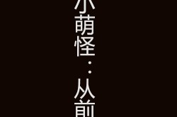 「缤越」缤越最新报价-图片-参数-有驾（哈弗H6）-兴山：乡下幼卖铺店东娘的“直播突围”