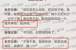 吃瓜作文娱乐圈,吃瓜群众眼中的繁华与喧嚣