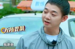 娱乐吃瓜小旋风,揭秘娱乐圈幕后故事