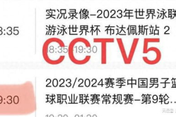 cctv11直播,综艺戏曲盛宴轮番上演