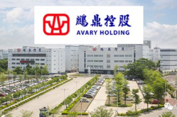 鹏鼎控股,引领电子制造行业新篇章