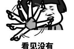 平安夜搞笑段子,趣味横生的搞笑段子集锦