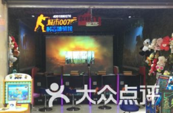 绵阳娱乐会所招聘,共创辉煌未来！