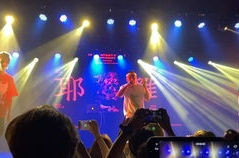 耶仔娱乐,打造潮流娱乐新风尚