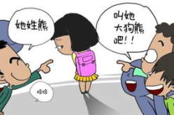 绰号大全娱乐,揭秘个性鲜明的网络娱乐文化