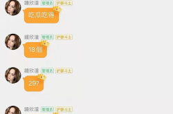 娱乐吃瓜酱谐音网名,谐音网名“瓜酱”趣味横生