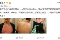 娱乐圈吃瓜熊婶是谁,吃瓜熊婶的真实身份大起底