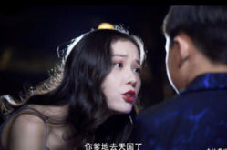 狂妻来袭九爷早安,九爷，早安，宠你成瘾