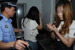 娱乐吃瓜酱大学生被拐卖,揭开校园安全背后的阴影