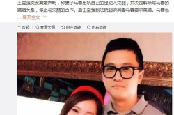 娱乐圈吃瓜群众群,吃瓜群众视角下的热点追踪与深度解析