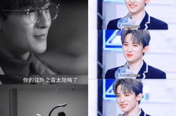 吃瓜直播间爆料娱乐圈cp,揭秘幕后故事与甜蜜瞬间