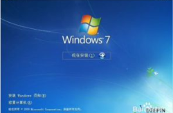 win732位系统,性能优化与兼容性解析