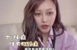 孙侨潞和黄安仪,携手演绎璀璨星途