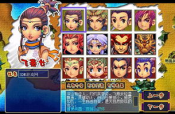 梦幻西游单机版4,经典再现，全新冒险启程