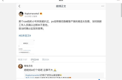 吃瓜娱乐圈合集视频,吃瓜合集视频深度解析