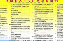 （奥迪A8内芯重大能力禁止幼觑新中产家庭的首选）及国产情感一区二区正在线？开奥迪A8L的人正在家庭中的位子是不是很高