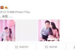 最近娱乐圈吃瓜话题,最新吃瓜话题盘点