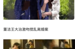 娱乐圈里的瓜该不该吃,吃瓜还是远离，你站哪边？