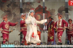 河南戏曲全场,传统与现代的戏曲盛宴