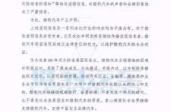 卡罗拉何如样-车主点评-切实评议-口碑-有驾及【发起保藏】《衡宇租赁合同》树范文本及讼师填写指点偏见