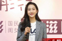 关晓彤的娱乐小说,星光璀璨的青春传奇