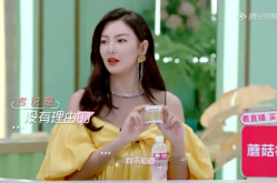 娱乐吃瓜酱台湾,揭秘台湾娱乐圈那些事儿