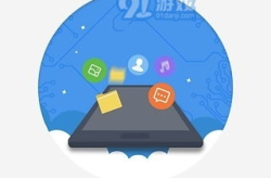会吃瓜的崽崽百度云网盘,百度云网盘背后的故事