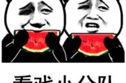 娱乐吃瓜前排,揭秘明星幕后故事