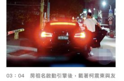 凌晨3点实景娱乐,揭秘夜生活娱乐场所的神秘魅力