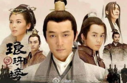 琅琊榜演员表,实力派明星云集，演绎传奇人生