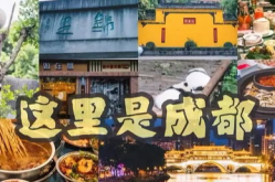 娱乐吃瓜群成都,揭秘吃瓜群里的热门话题与幕后故事