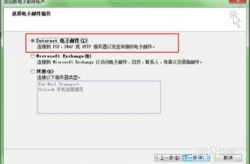 企业邮箱阿里,企业沟通与协作的云端利器
