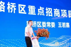 路桥人才市场最新招聘信息,最新招聘信息汇总，行业精英齐聚一堂