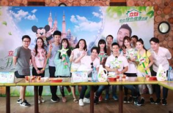 百胜娱乐,引领娱乐新潮流，打造极致娱乐体验