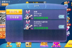 久盈2娱乐,畅享娱乐新体验，尽在指尖