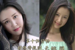 娱乐圈最干净的,揭秘那些坚守底线的明星们