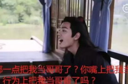 吃瓜之我的兄弟在娱乐圈做狗仔,揭秘我兄弟的狗仔生涯